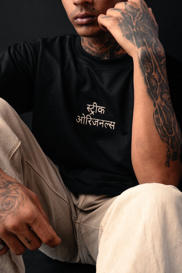 T shirts