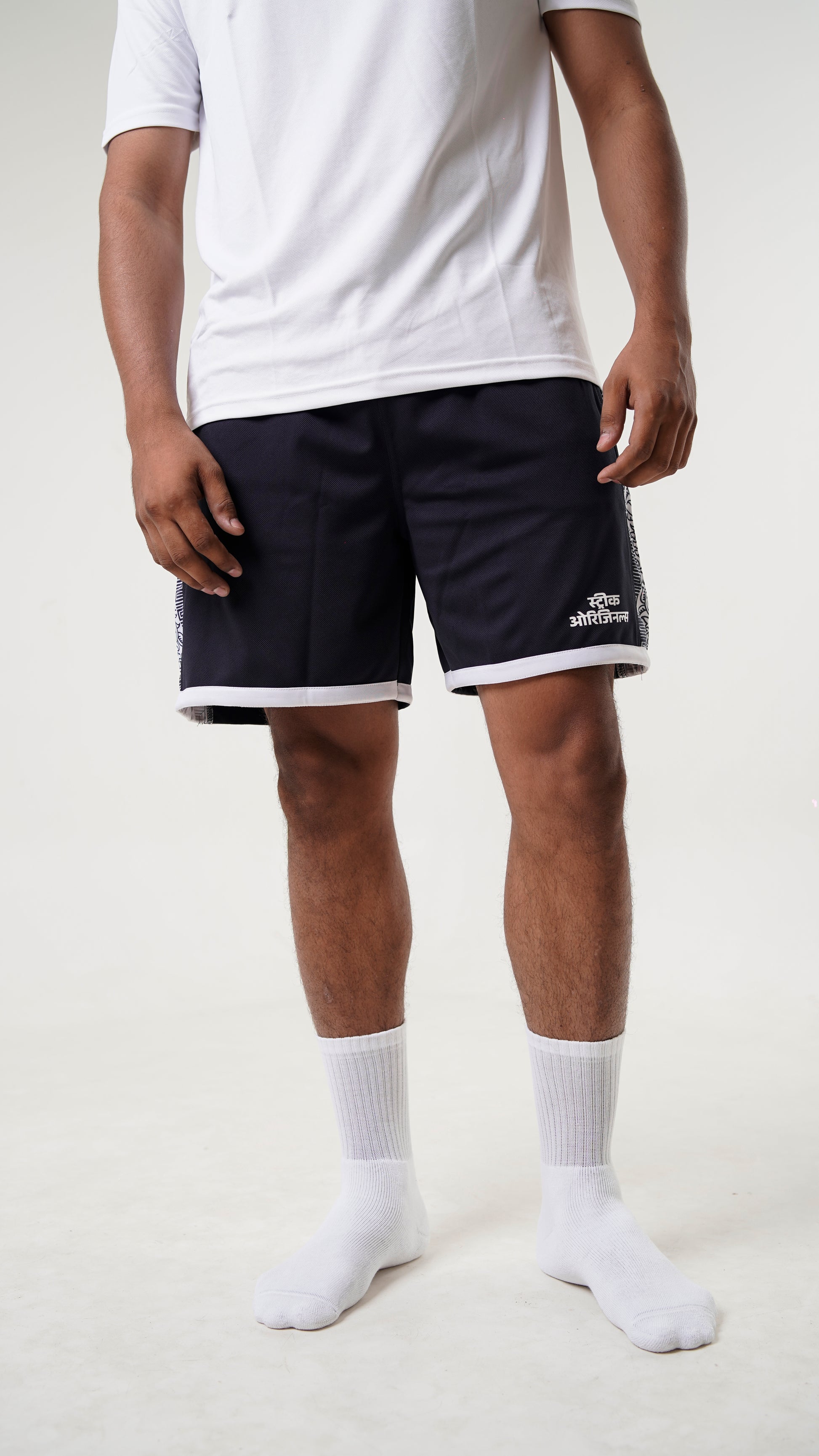 THE BAGRU SHORTS