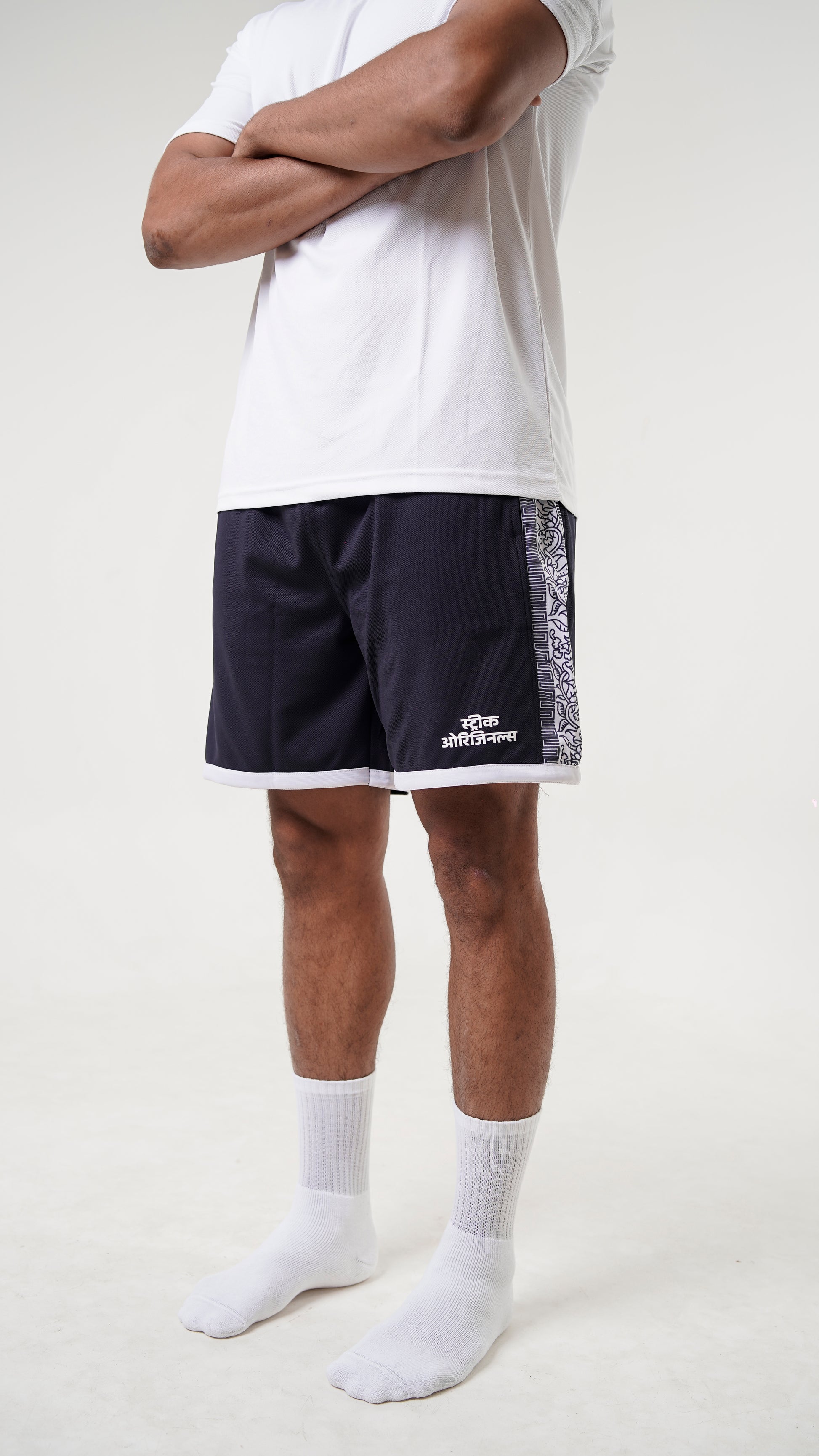 THE BAGRU SHORTS